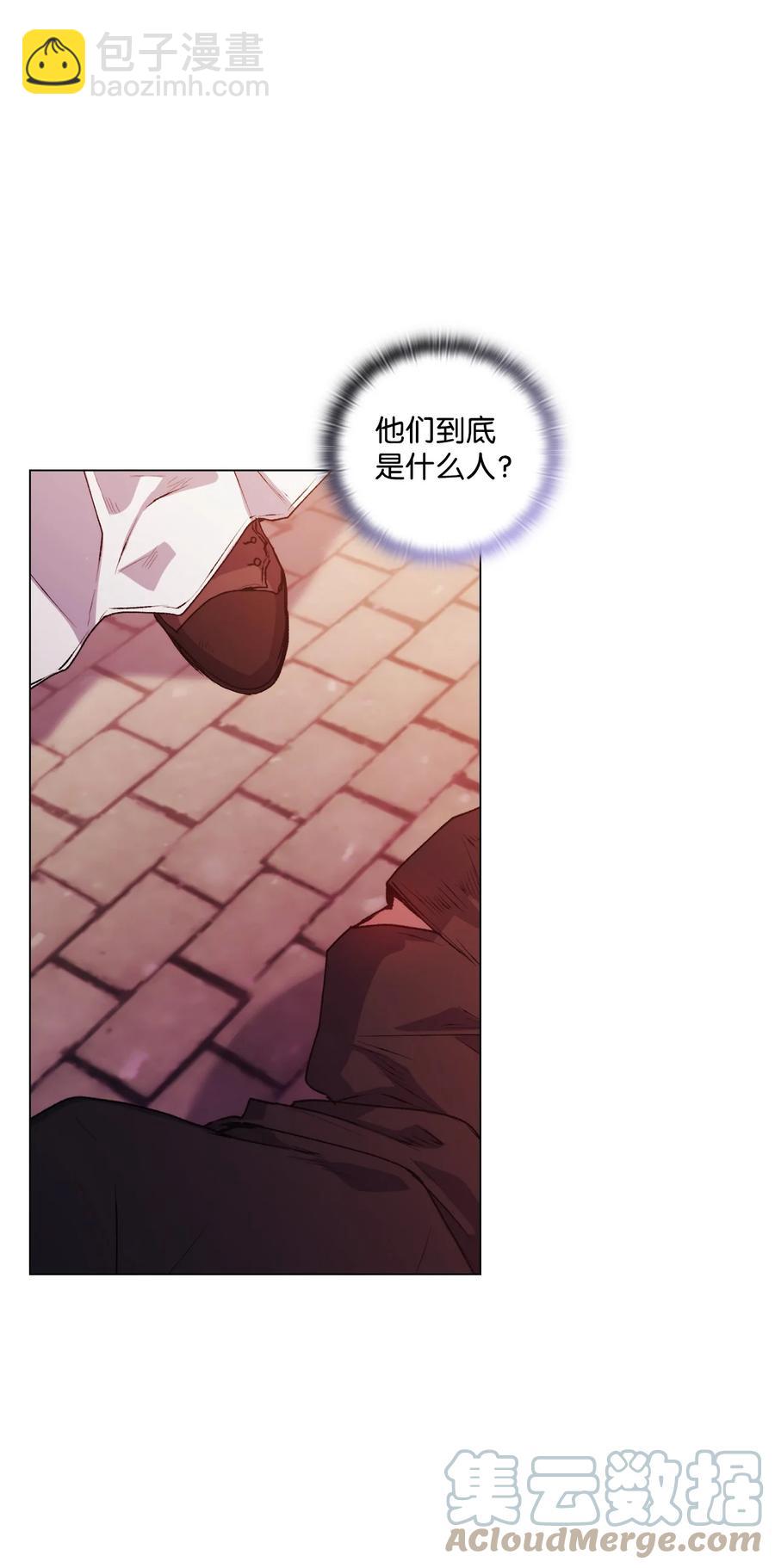 18 营救(1/2)-第19话