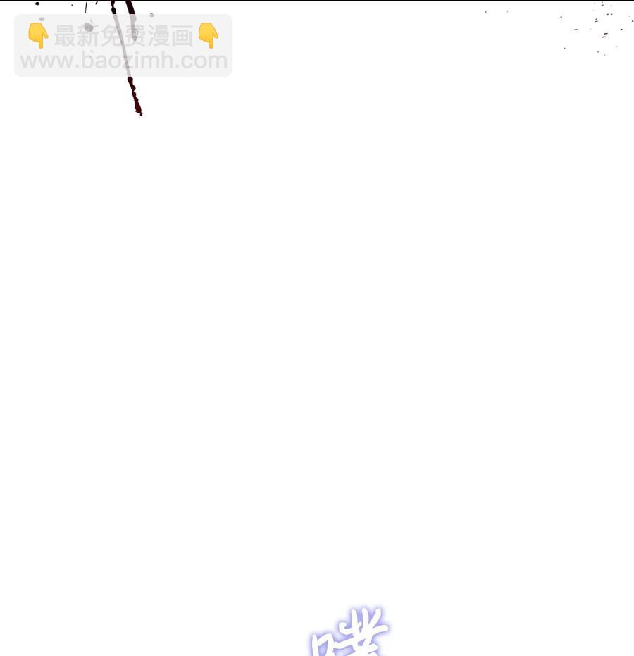 18 营救(1/2)-第19话