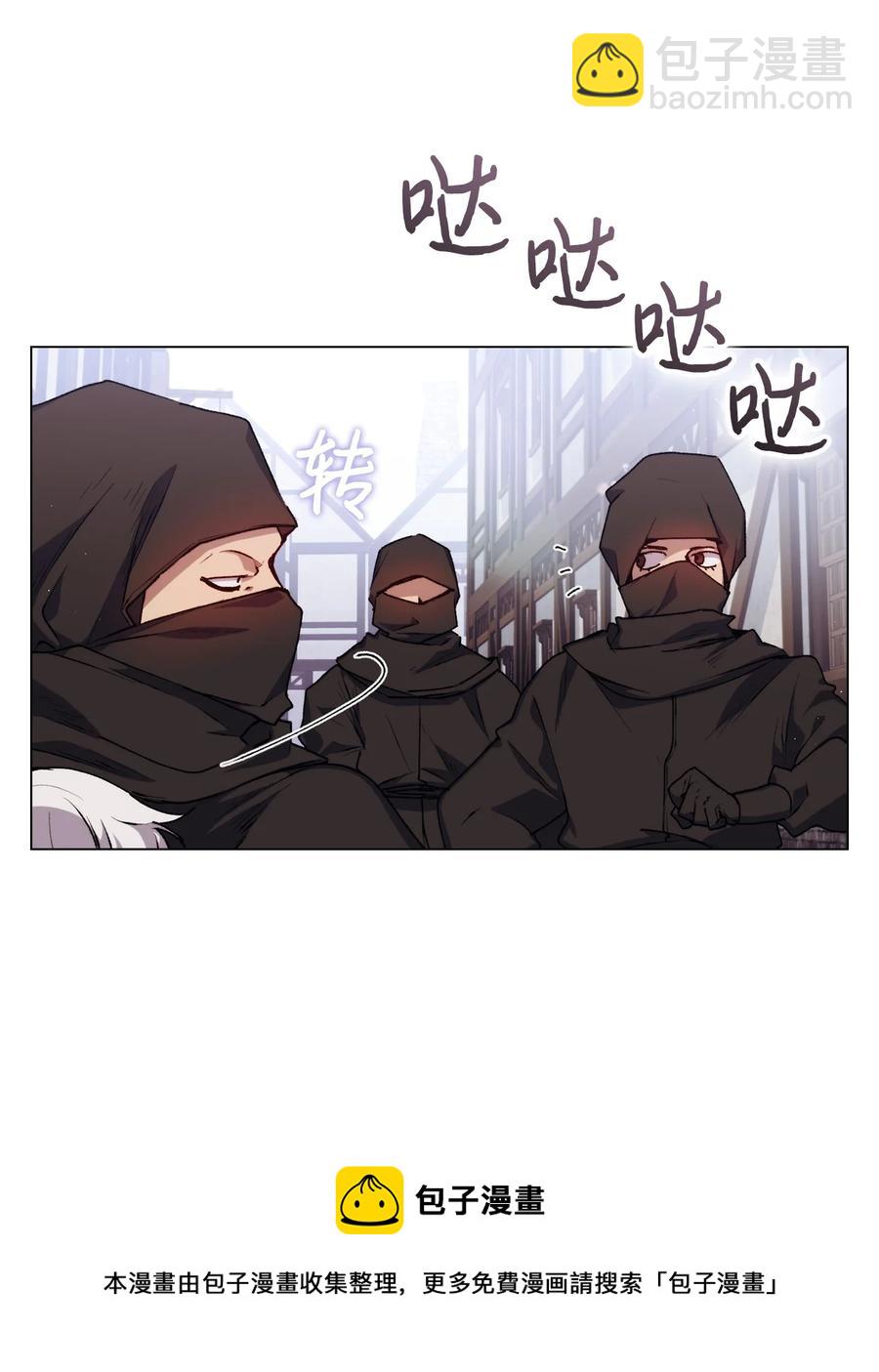 18 营救(1/2)-第19话