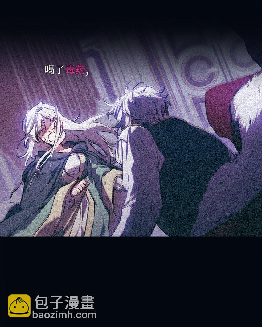 02 母后不要哭了(1/2)-第3话