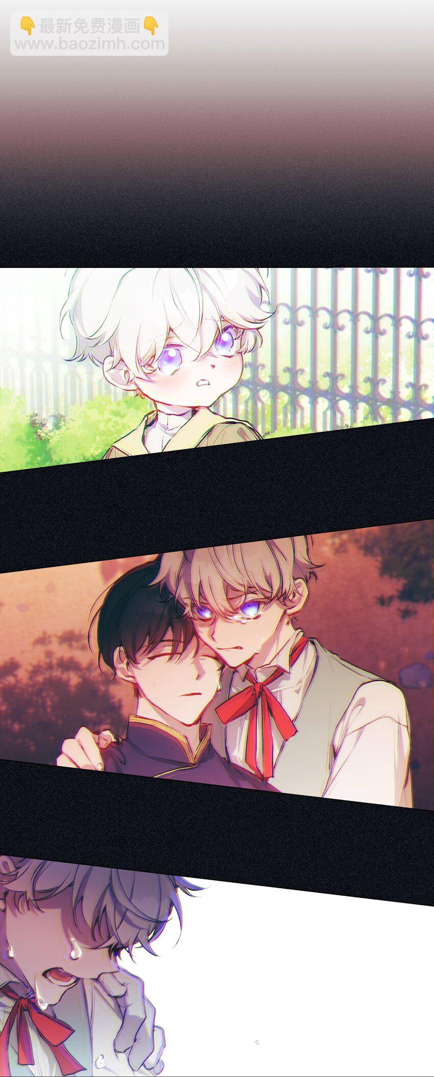 02 母后不要哭了(1/2)-第3话