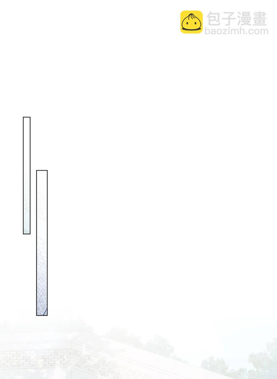 20 平息风波(1/2)-第21话