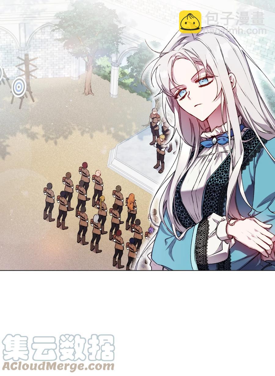 20 平息风波(1/2)-第21话