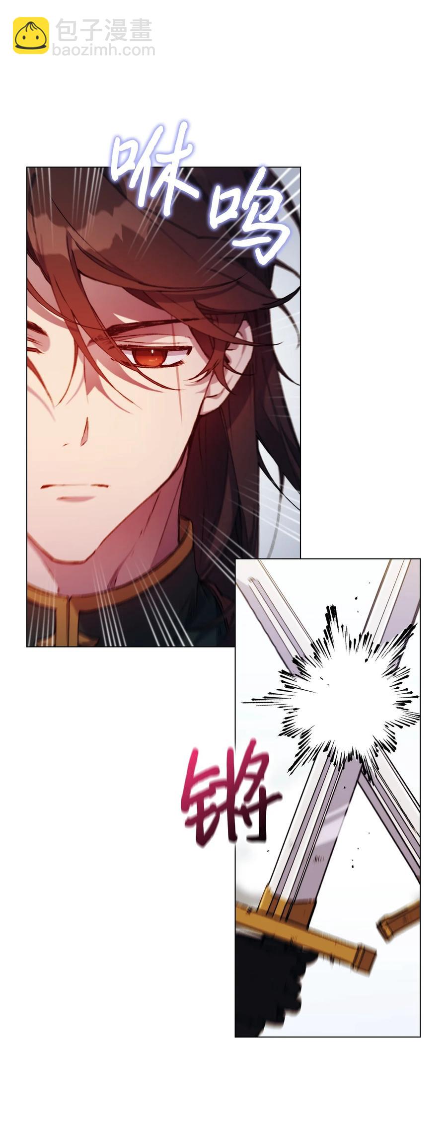 20 平息风波(1/2)-第21话