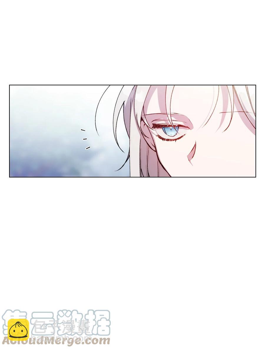 20 平息风波(1/2)-第21话