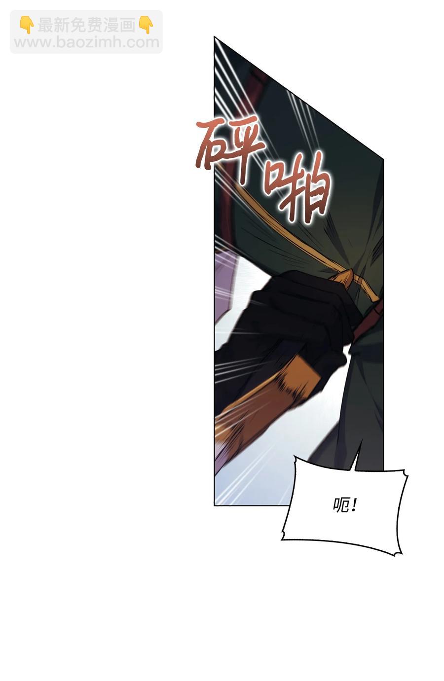 20 平息风波(1/2)-第21话