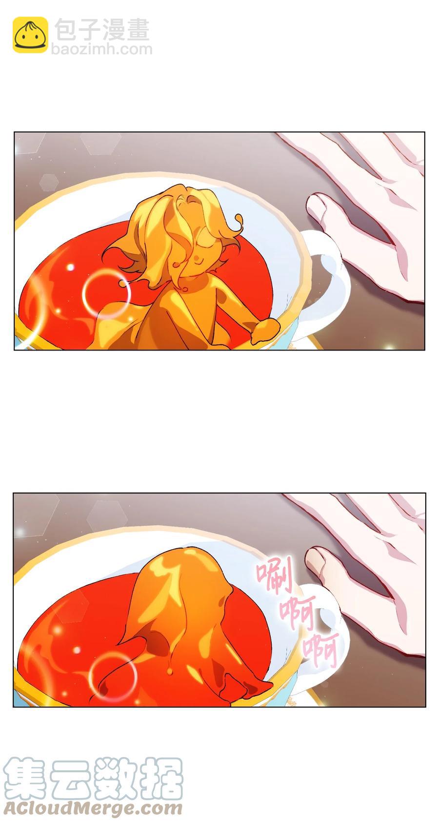 22 水之精灵(1/2)-第23话