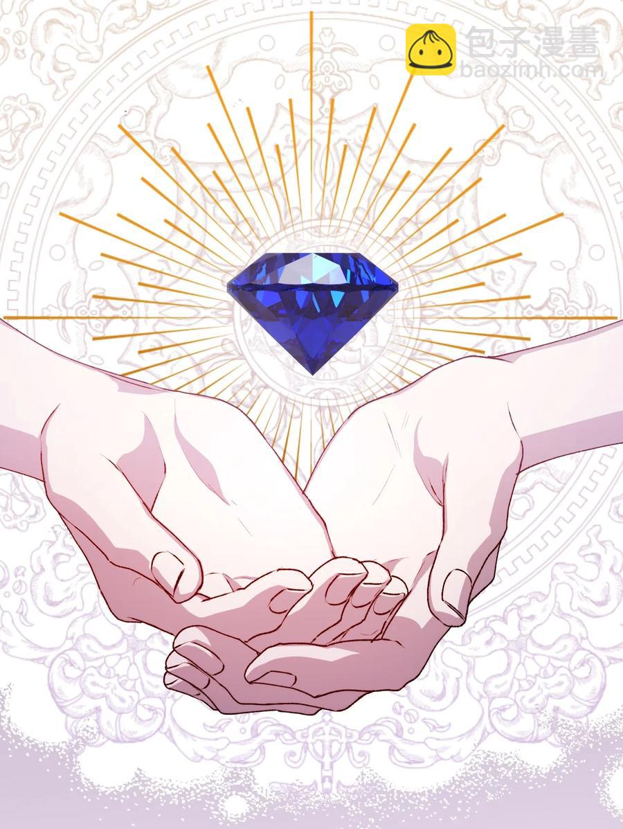 22 水之精灵(1/2)-第23话