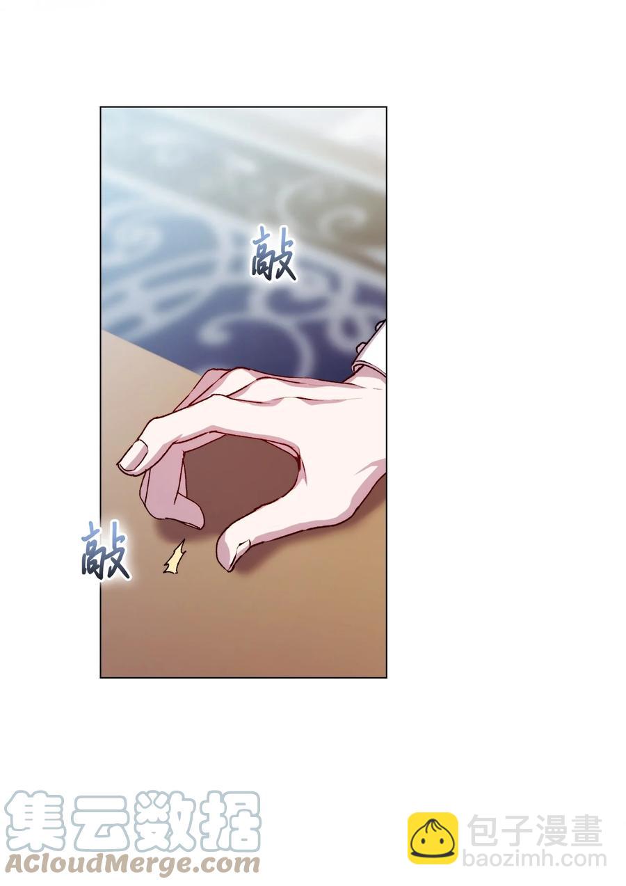 22 水之精灵(1/2)-第23话