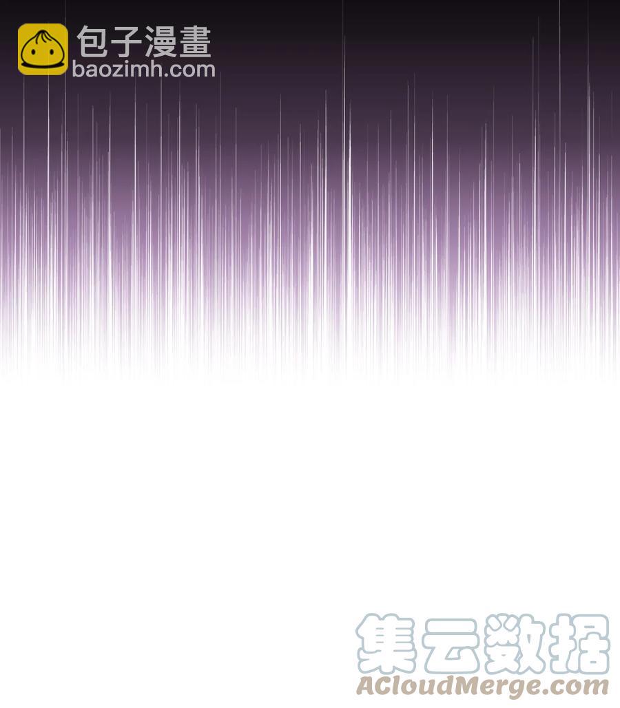 24 第二件宝物(1/2)-第25话