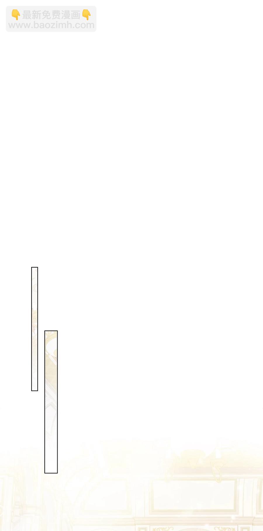 24 第二件宝物(1/2)-第25话