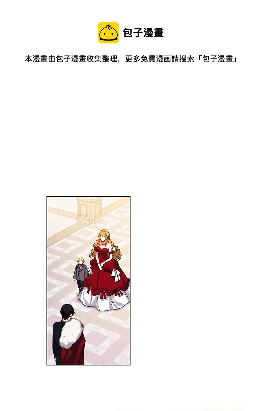 26 母后的舞伴(1/2)-第27话