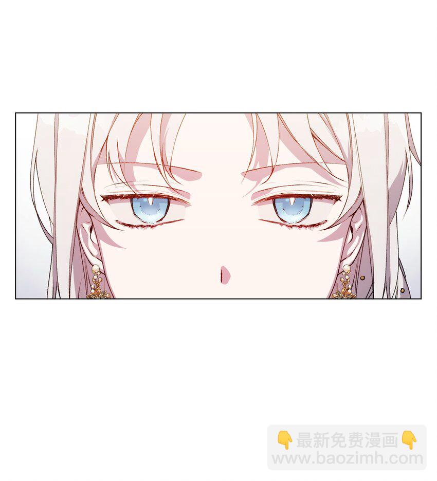 26 母后的舞伴(1/2)-第27话