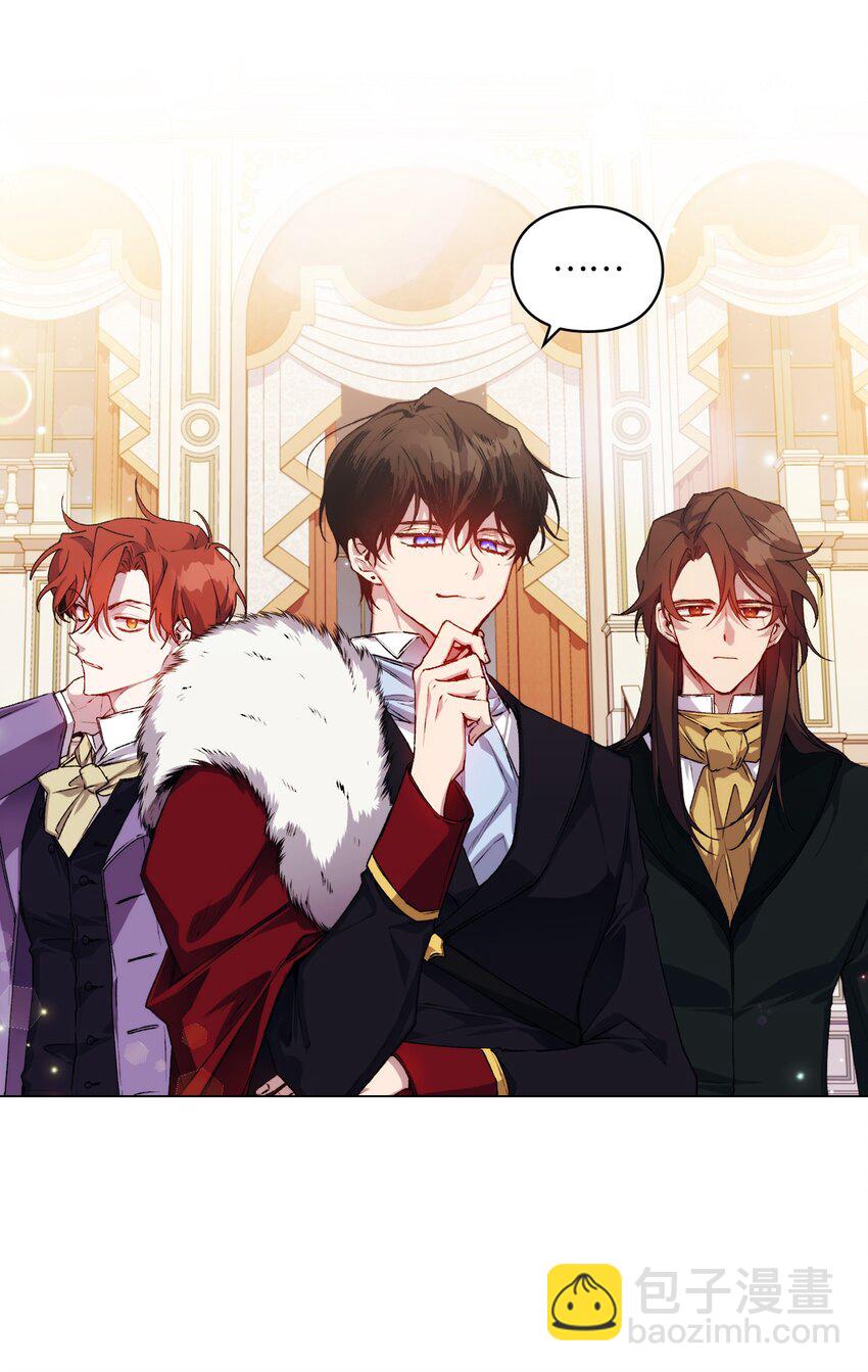 26 母后的舞伴(1/2)-第27话