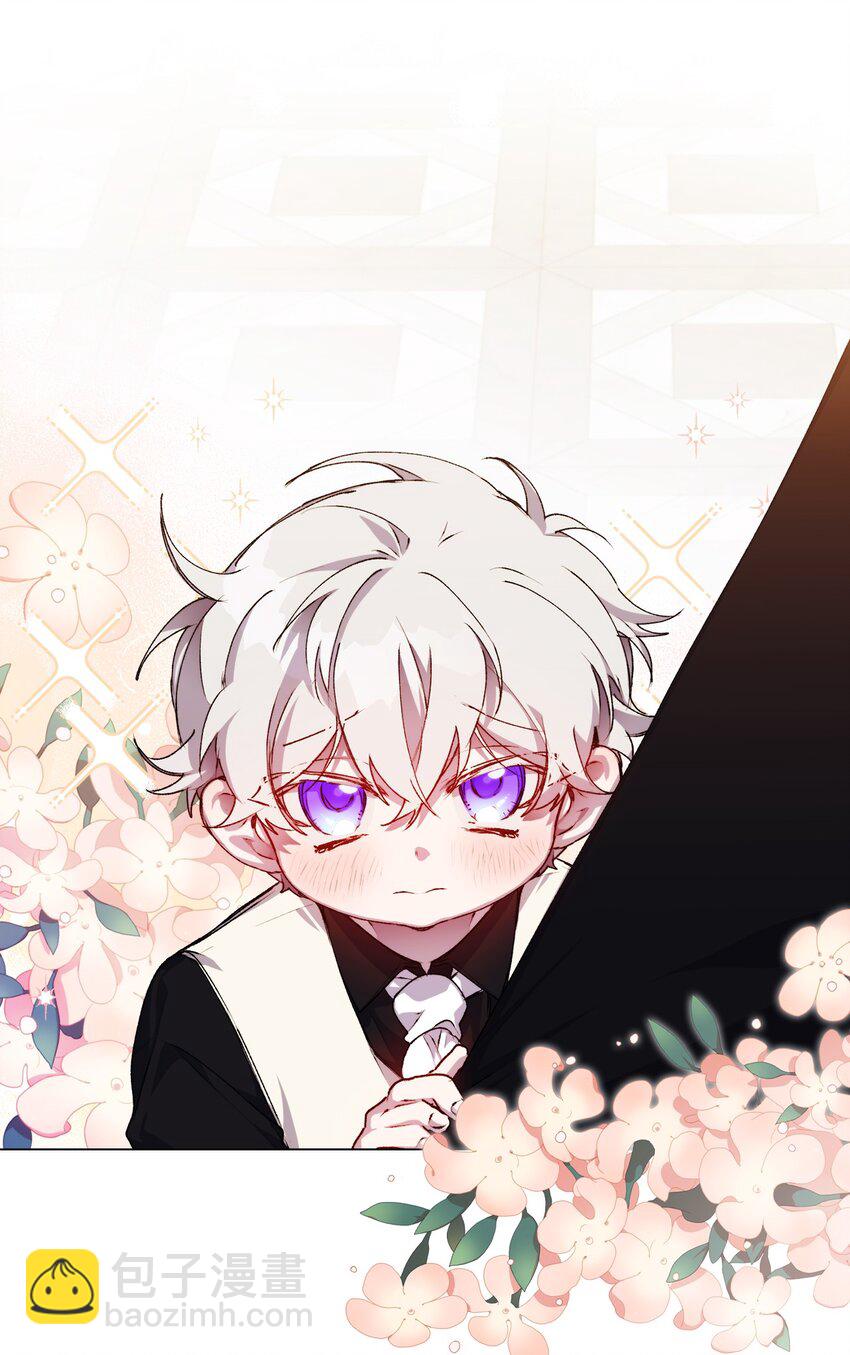 26 母后的舞伴(1/2)-第27话