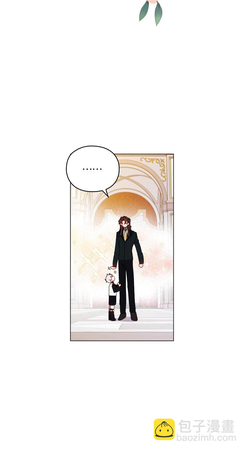 26 母后的舞伴(1/2)-第27话