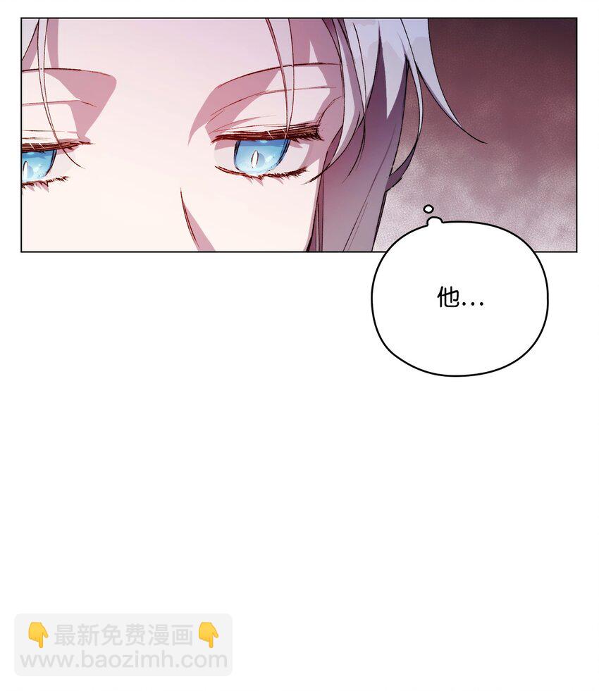 26 母后的舞伴(1/2)-第27话