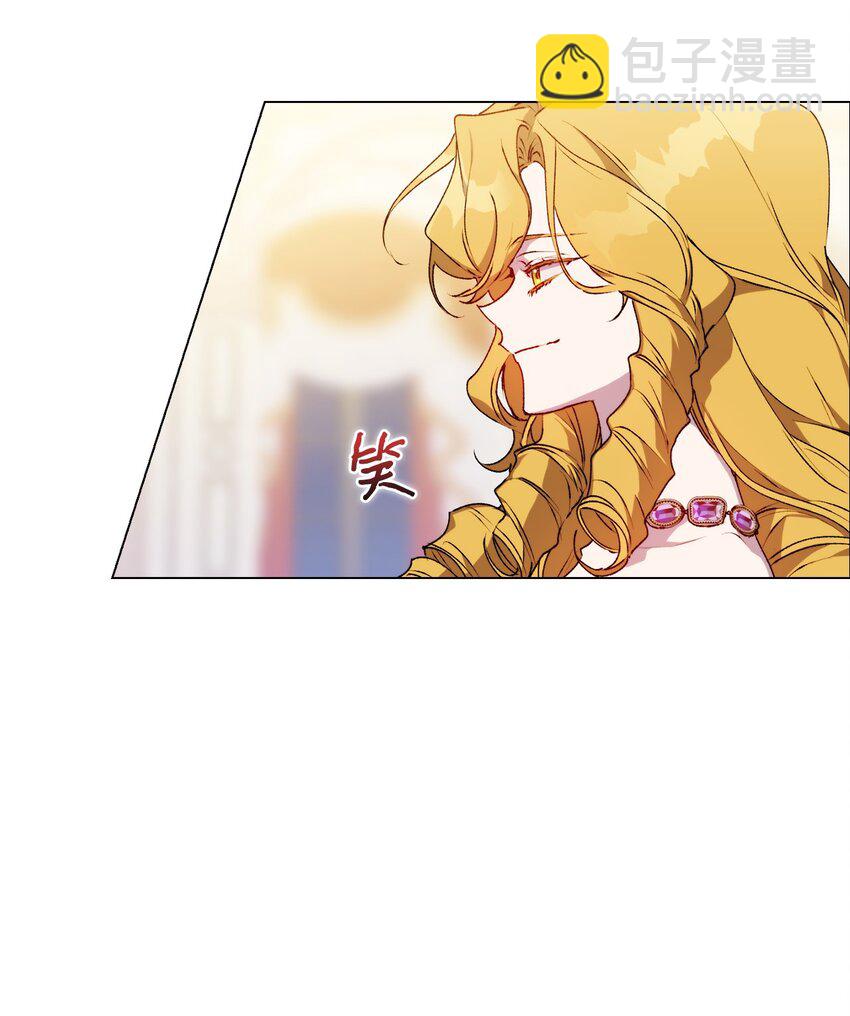 28 召唤恶魔(1/2)-第29话