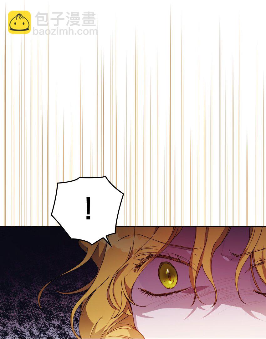 28 召唤恶魔(1/2)-第29话