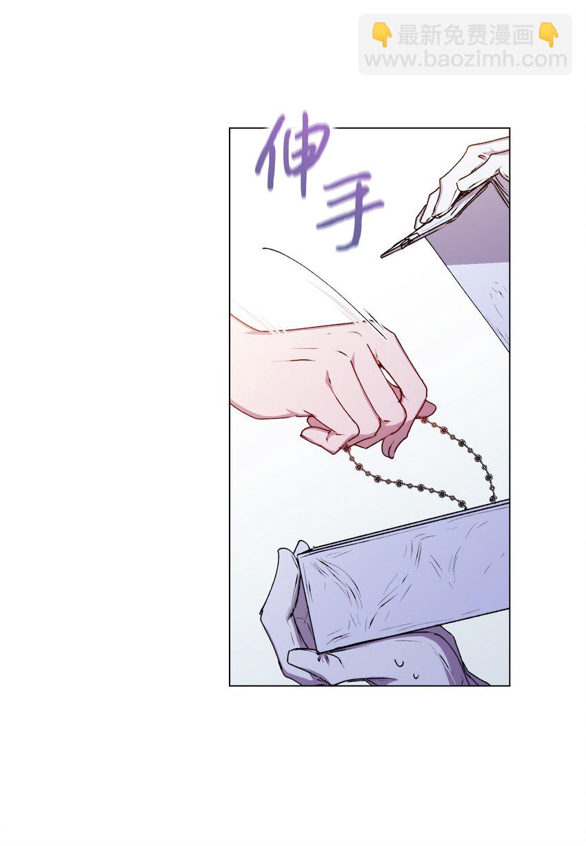 28 召唤恶魔(1/2)-第29话