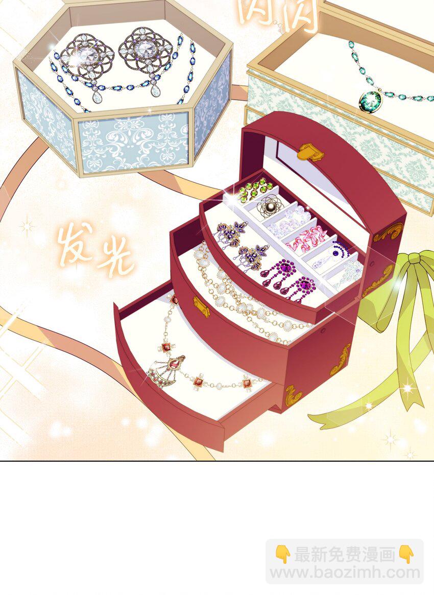 30 最有价值的用途(1/2)-第31话