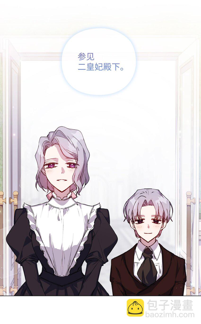 30 最有价值的用途(1/2)-第31话