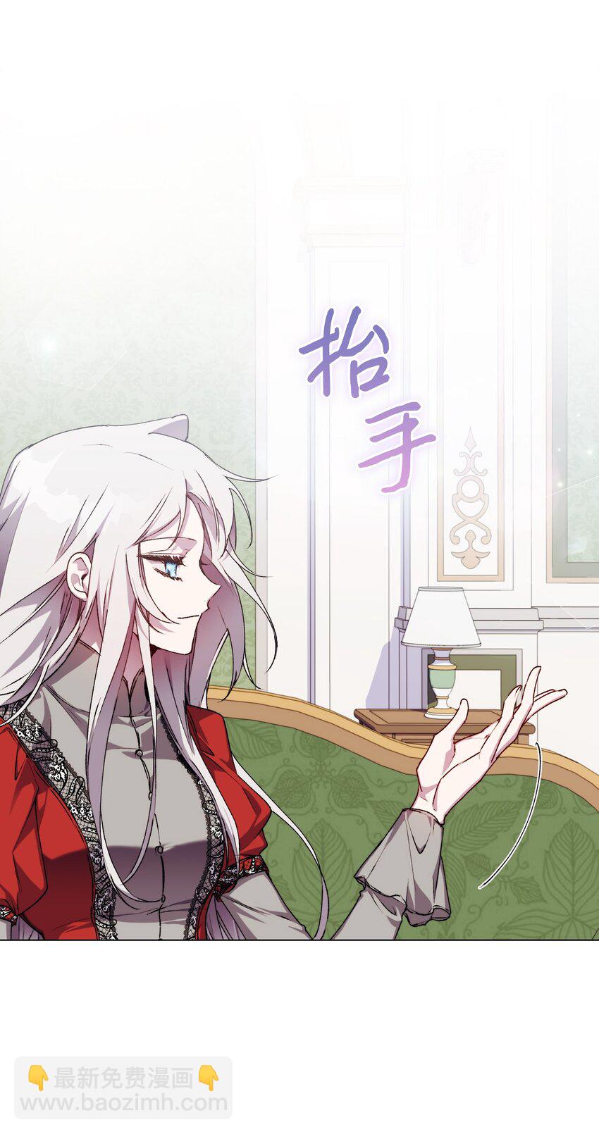 30 最有价值的用途(1/2)-第31话