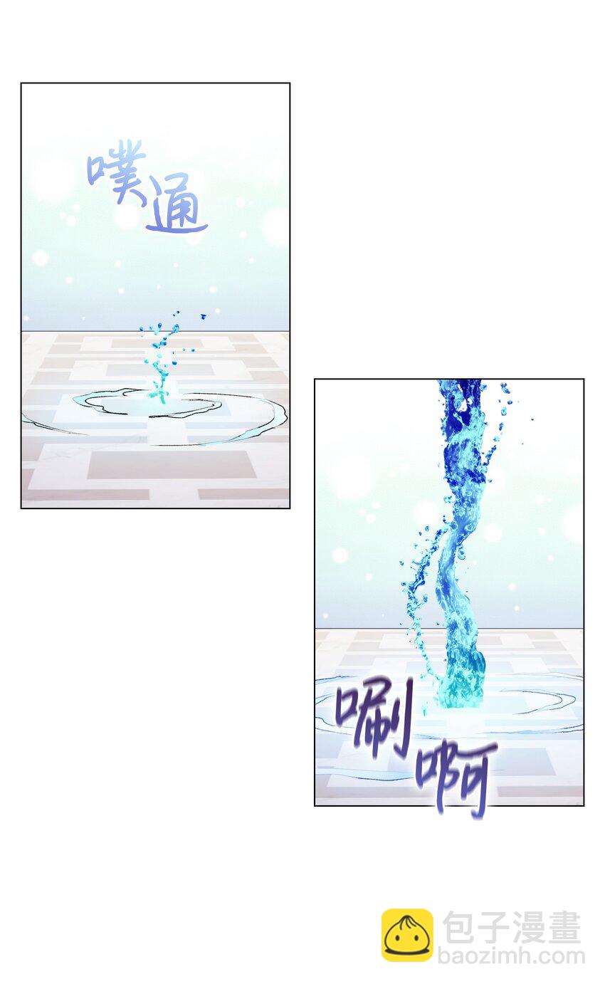 30 最有价值的用途(1/2)-第31话