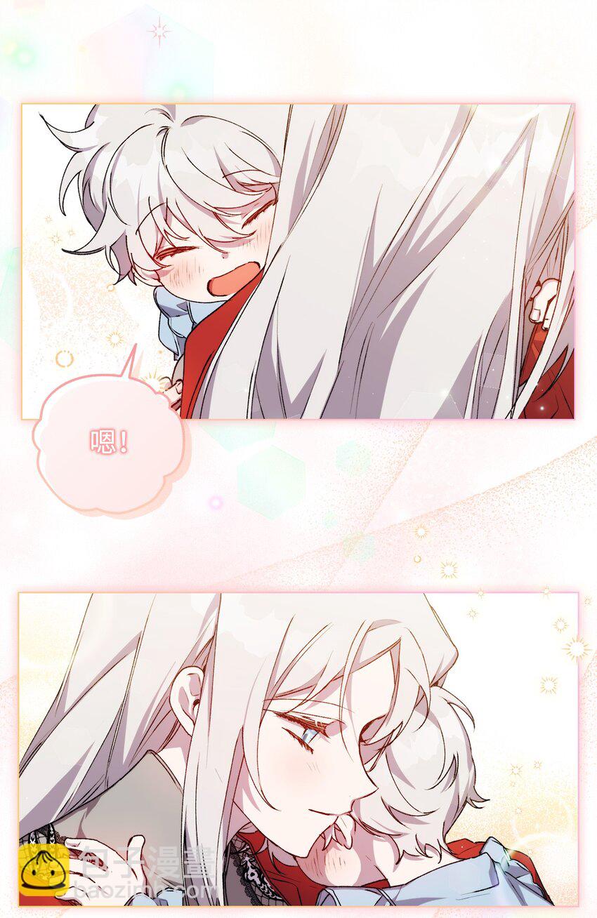 30 最有价值的用途(1/2)-第31话