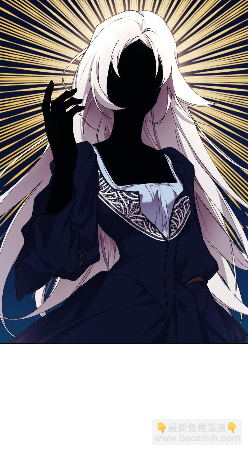 32 聪明的臣子(1/2)-第33话