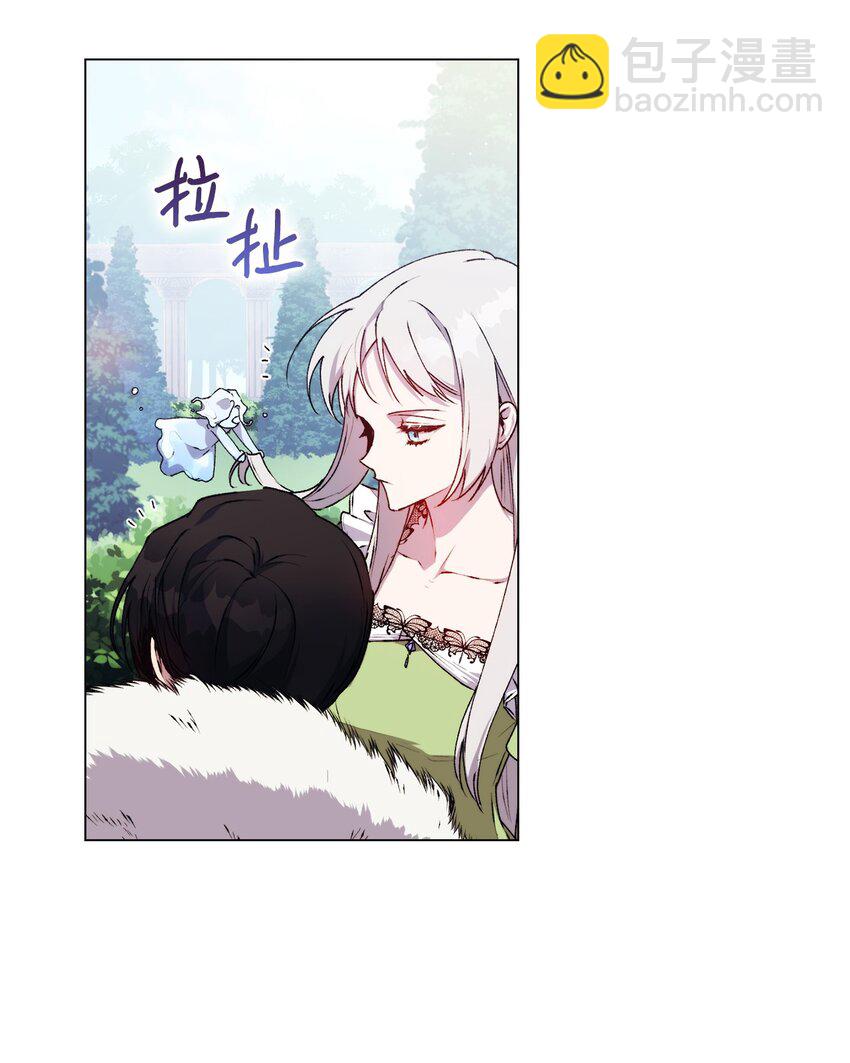 32 聪明的臣子(1/2)-第33话