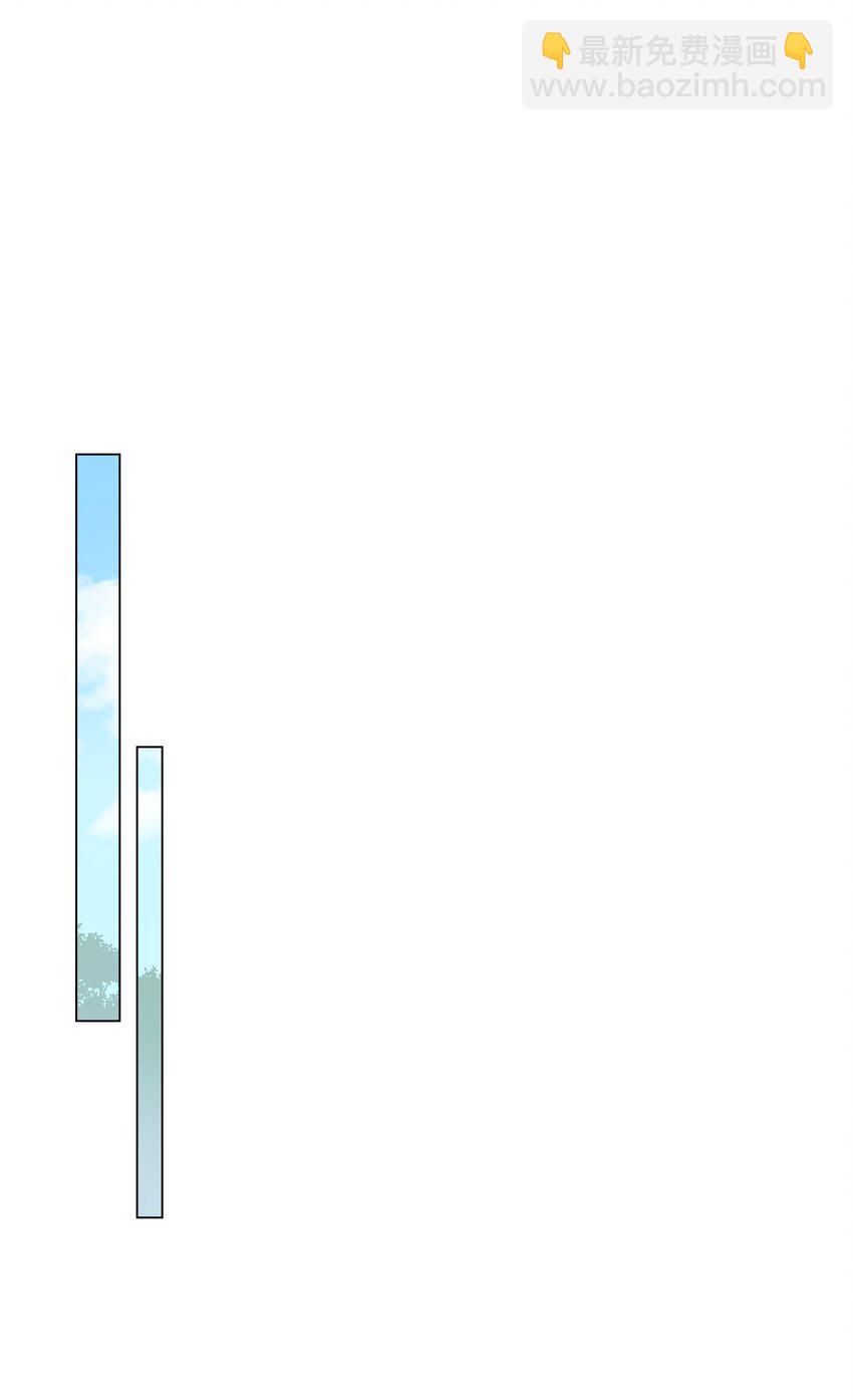 32 聪明的臣子(1/2)-第33话