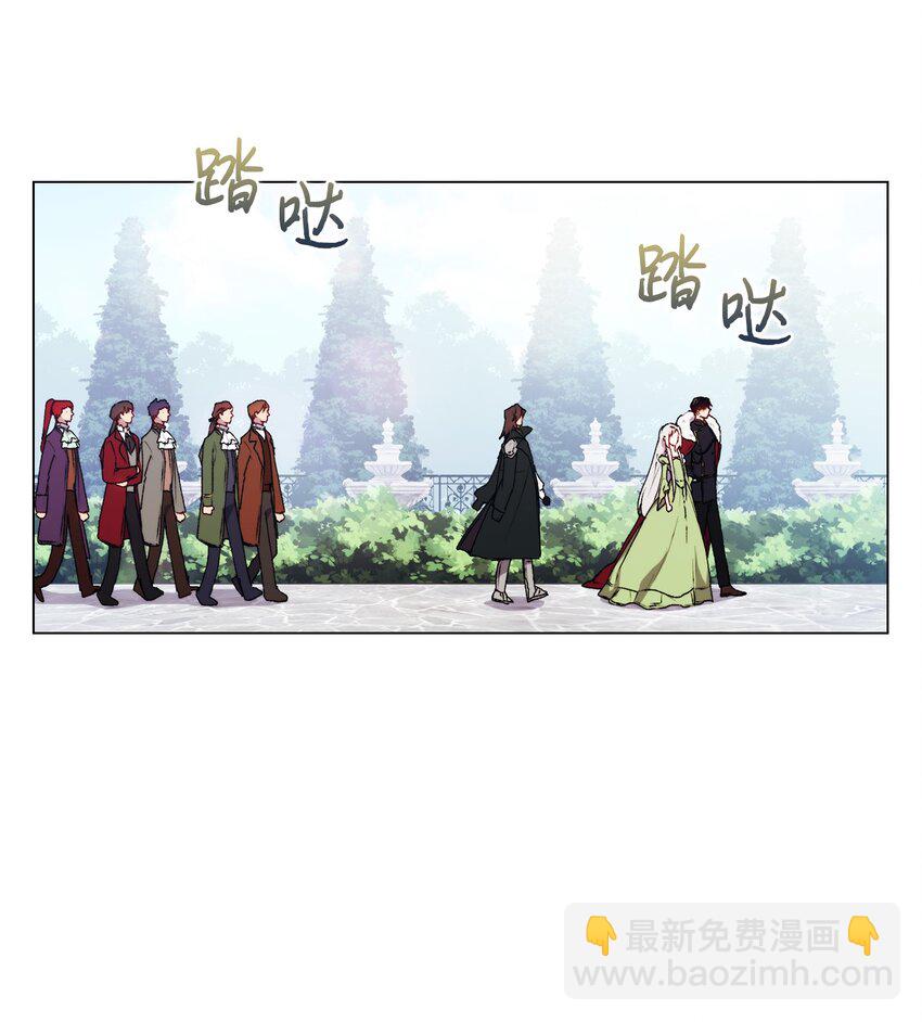 32 聪明的臣子(1/2)-第33话