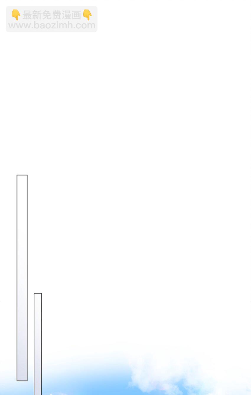 32 聪明的臣子(1/2)-第33话