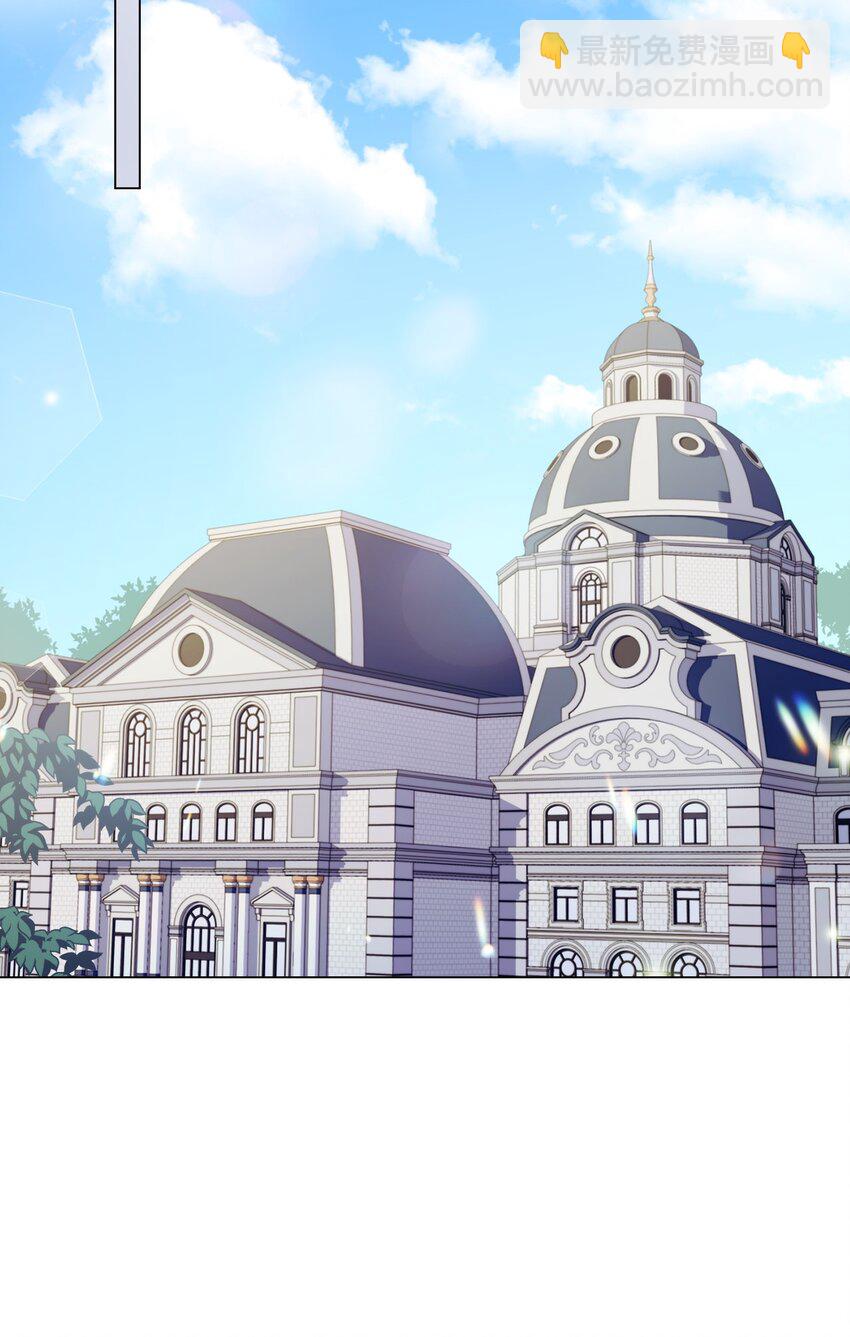 32 聪明的臣子(1/2)-第33话