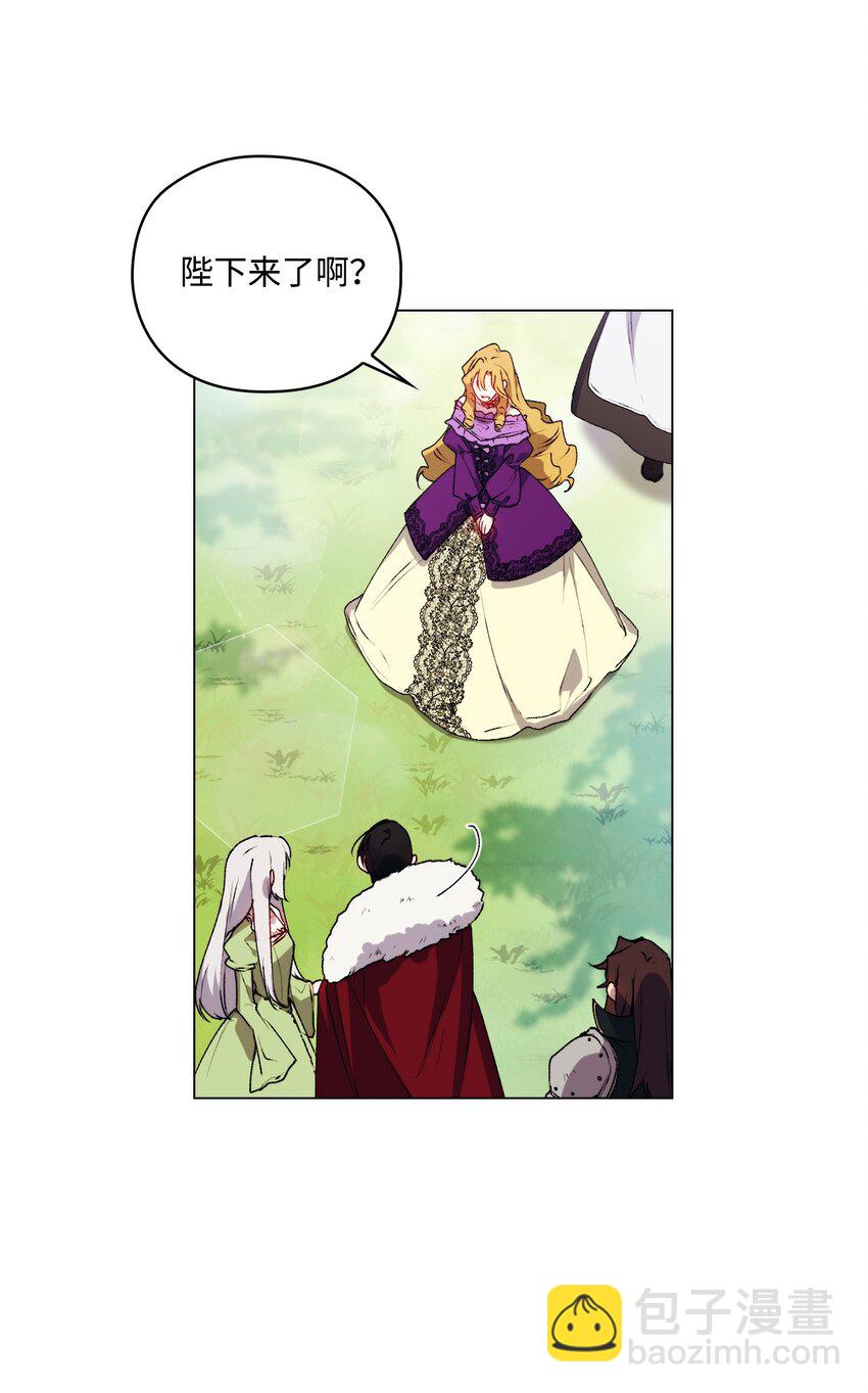 32 聪明的臣子(1/2)-第33话