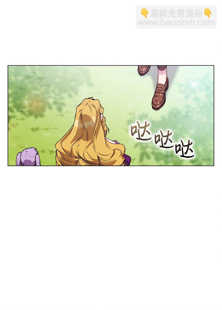 32 聪明的臣子(1/2)-第33话