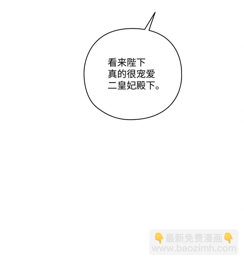 34 美丽强大的母亲(1/2)-第35话