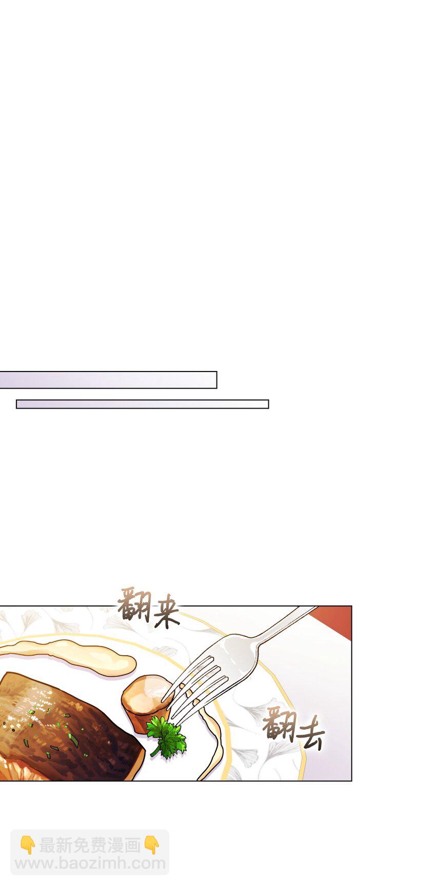 34 美丽强大的母亲(1/2)-第35话