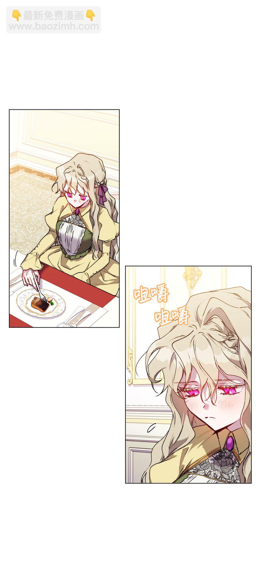 34 美丽强大的母亲(1/2)-第35话