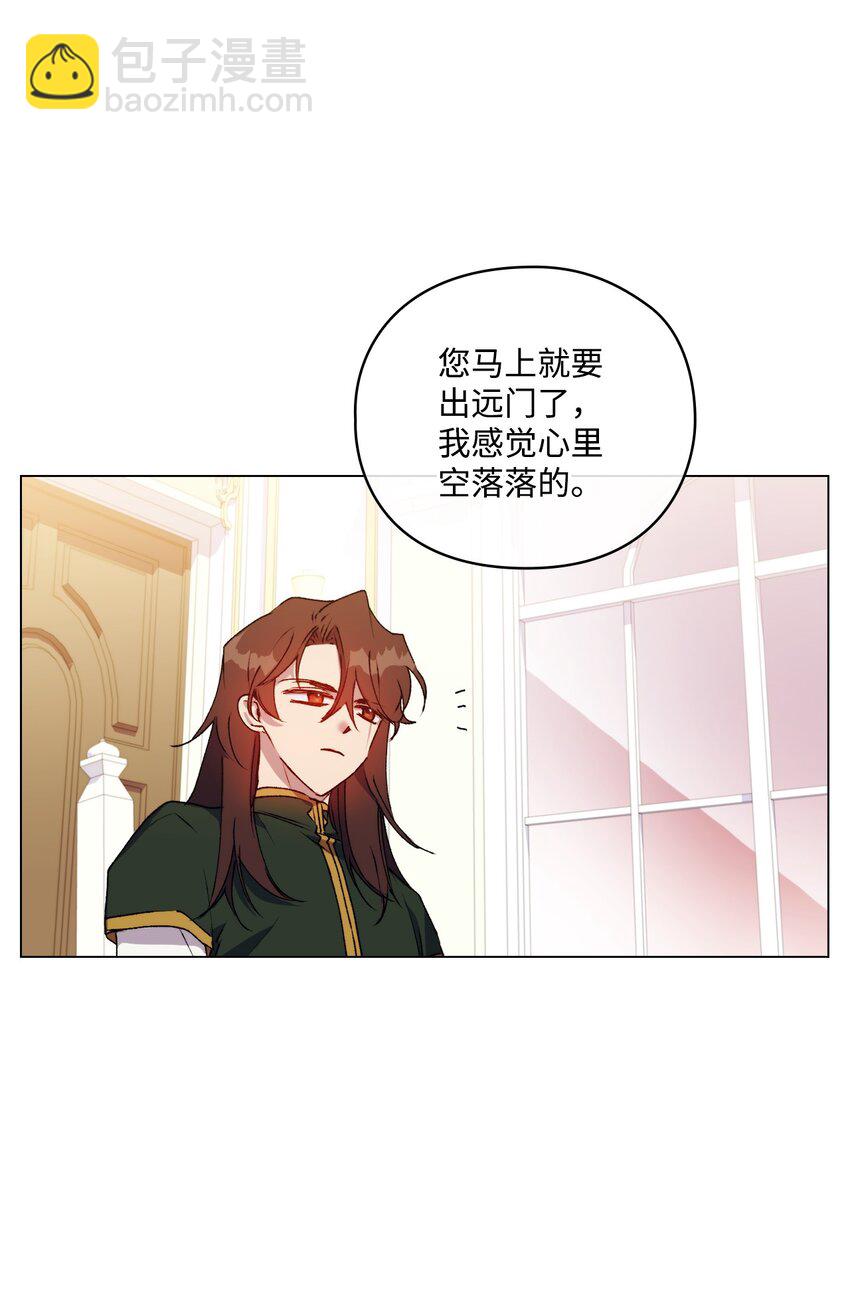 34 美丽强大的母亲(1/2)-第35话