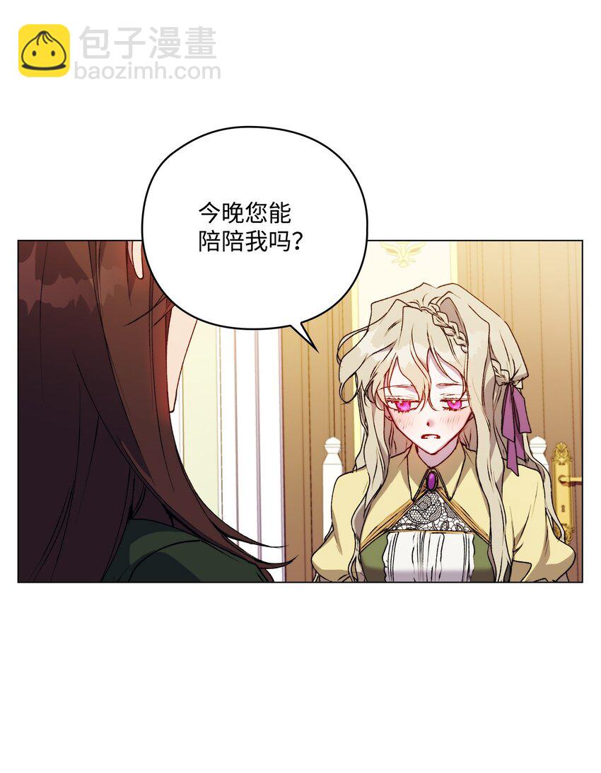 34 美丽强大的母亲(1/2)-第35话