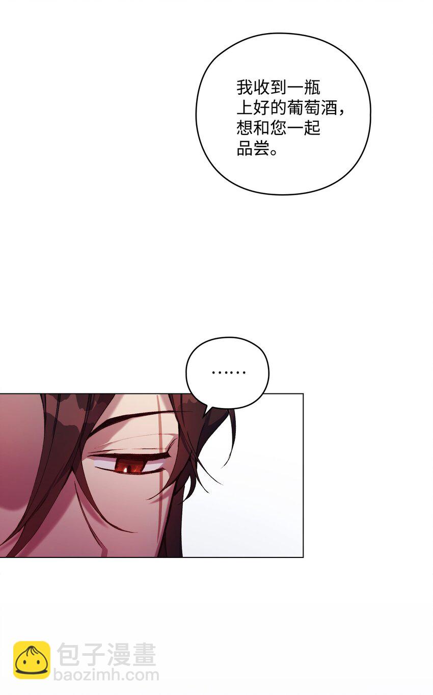 34 美丽强大的母亲(1/2)-第35话