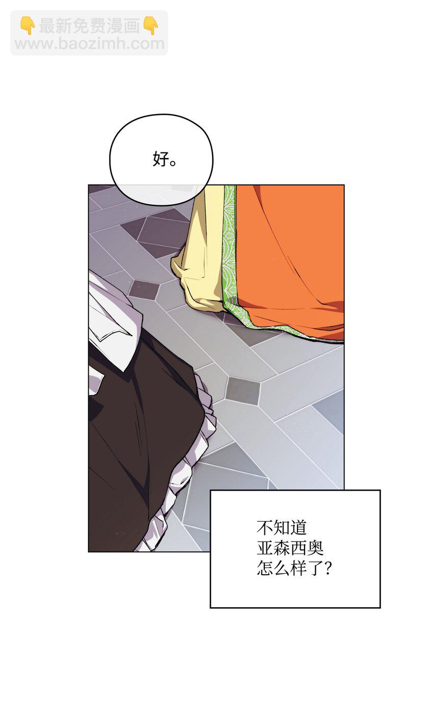 34 美丽强大的母亲(1/2)-第35话