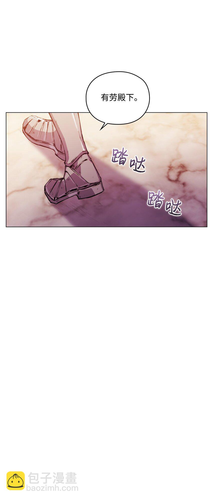 34 美丽强大的母亲(1/2)-第35话