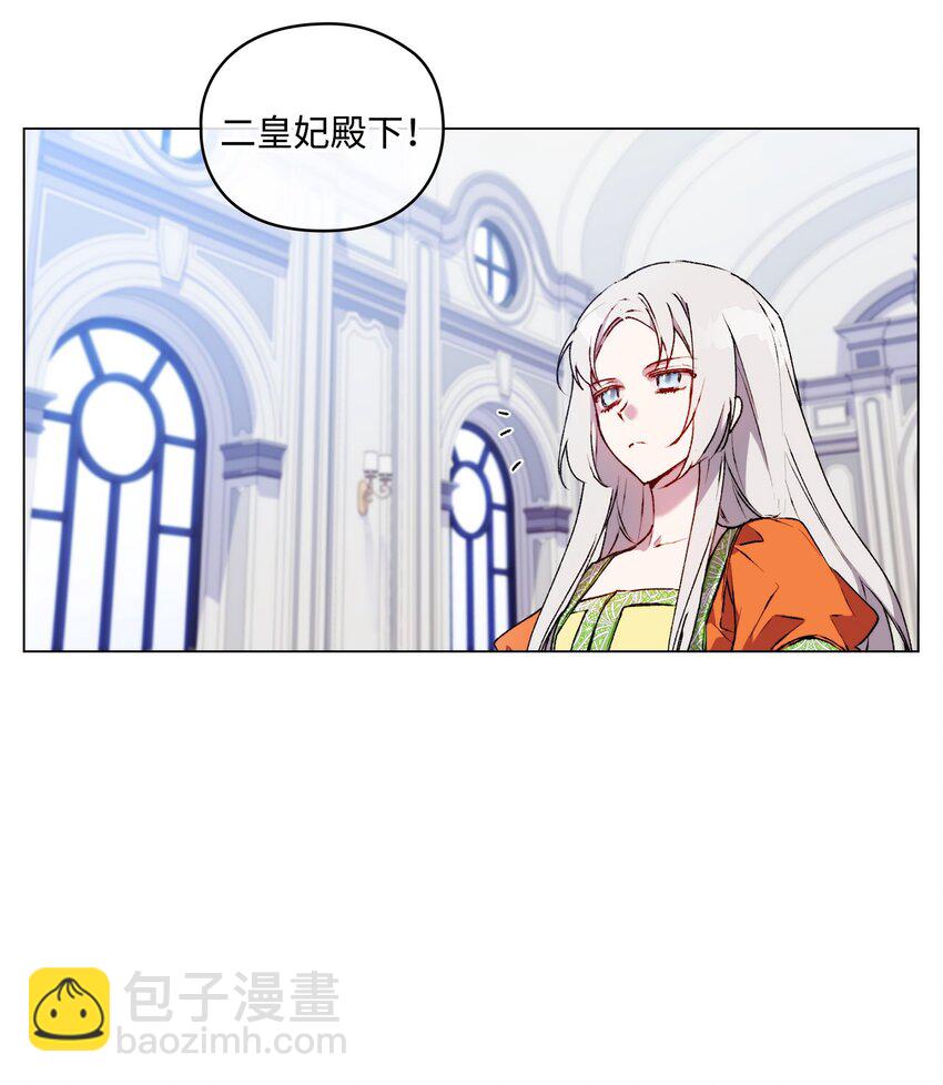 34 美丽强大的母亲(1/2)-第35话