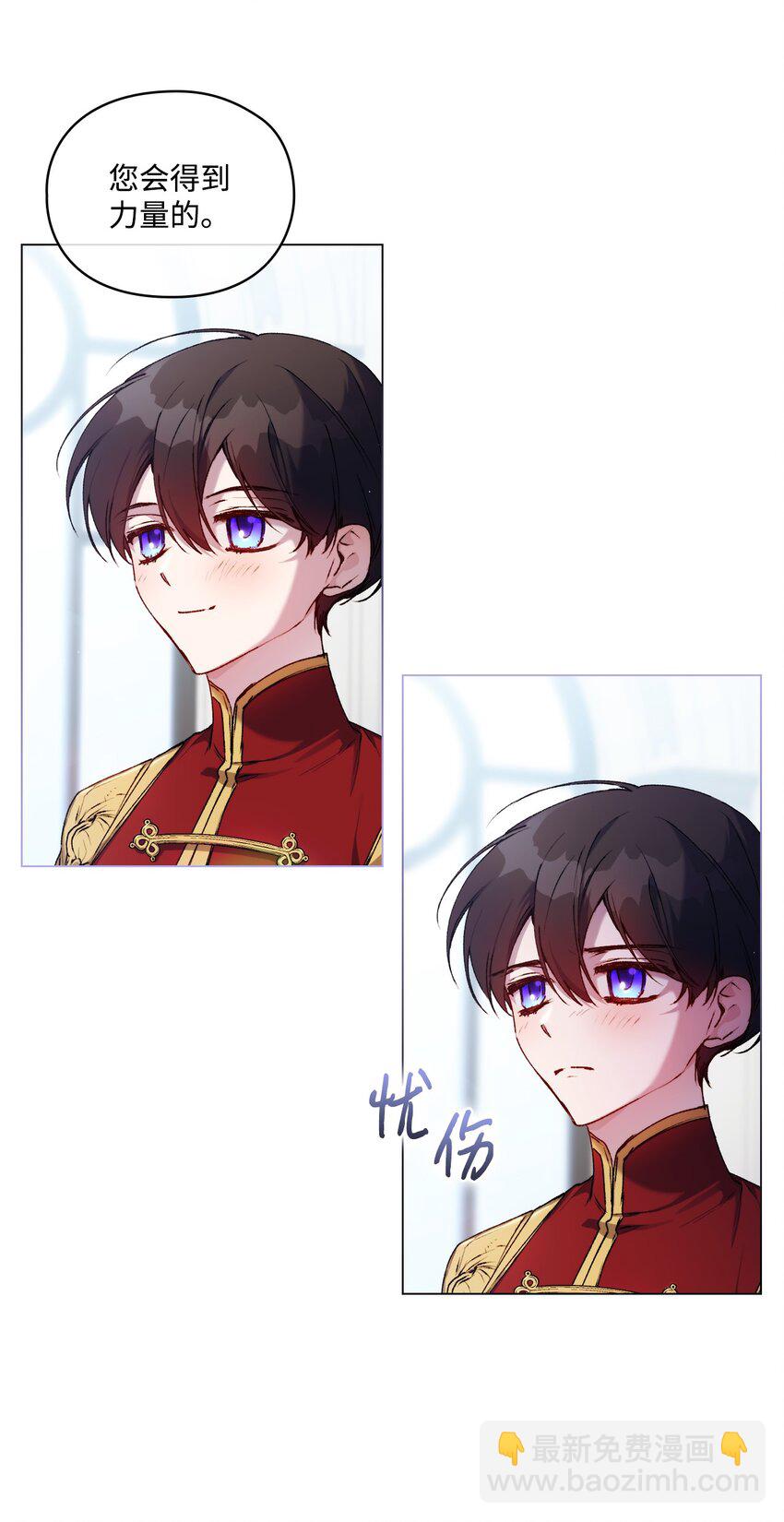 34 美丽强大的母亲(1/2)-第35话