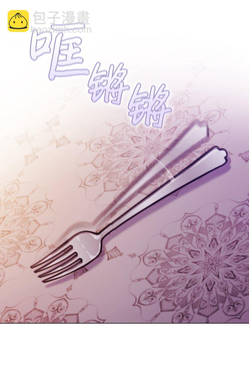 34 美丽强大的母亲(1/2)-第35话