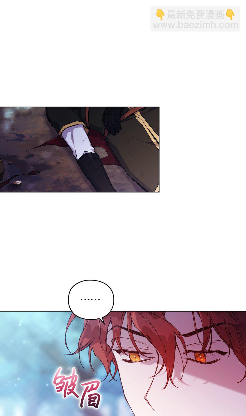 36 因为我是妈妈呀(1/2)-第37话