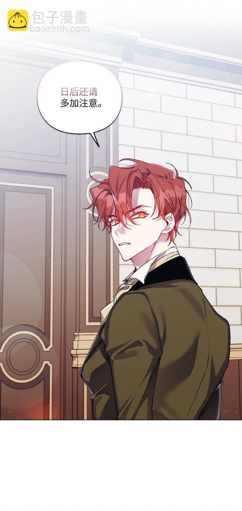 36 因为我是妈妈呀(1/2)-第37话